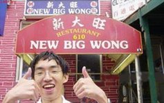 funny-restaurant-names-6.jpg